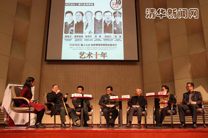 91精品国产自产在线老师啪