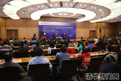 91精品国产自产在线老师啪