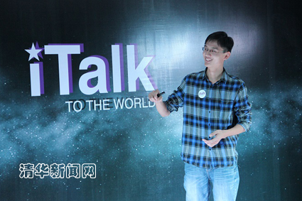 91精品国产自产在线老师啪