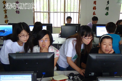 91精品国产自产在线老师啪