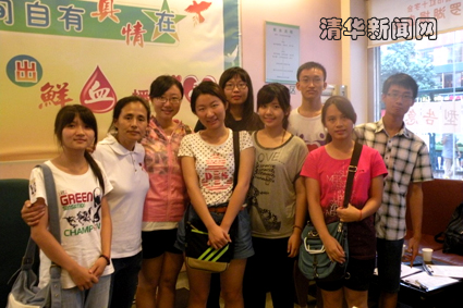 91精品国产自产在线老师啪