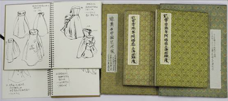 91精品国产自产在线老师啪