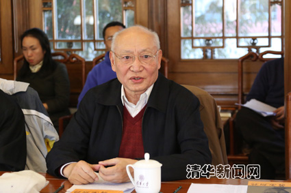 91精品国产自产在线老师啪