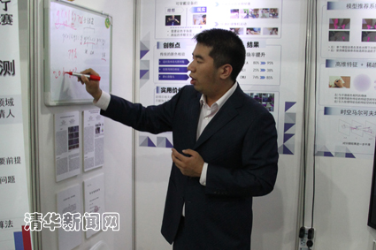 91精品国产自产在线老师啪