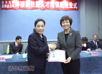 91精品国产自产在线老师啪