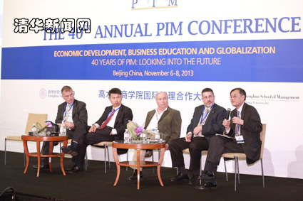 91精品国产自产在线老师啪