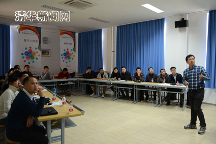 91精品国产自产在线老师啪