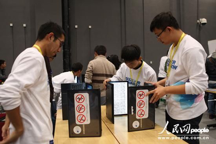 91精品国产自产在线老师啪