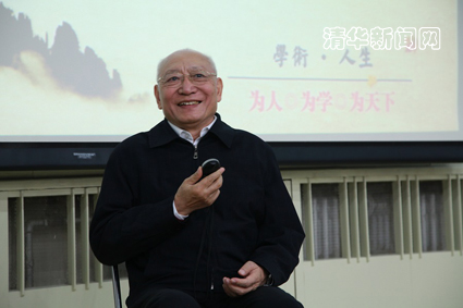 91精品国产自产在线老师啪