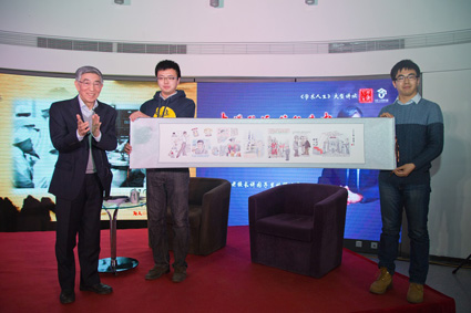 91精品国产自产在线老师啪