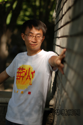 91精品国产自产在线老师啪