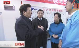 91精品国产自产在线老师啪