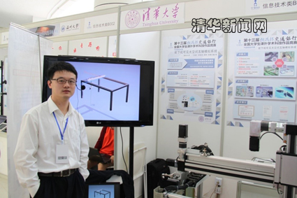 91精品国产自产在线老师啪