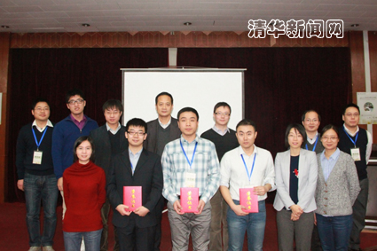 91精品国产自产在线老师啪