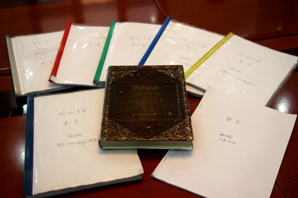 91精品国产自产在线老师啪