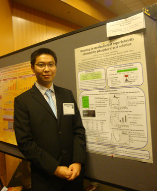 91精品国产自产在线老师啪