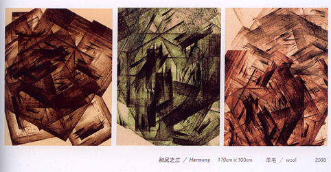 91精品国产自产在线老师啪