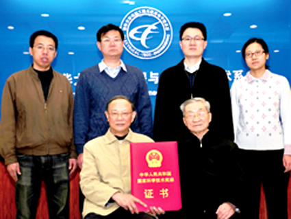 91精品国产自产在线老师啪