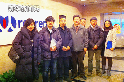 91精品国产自产在线老师啪