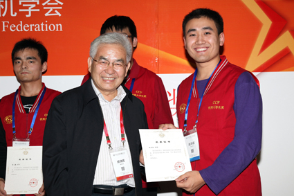 91精品国产自产在线老师啪