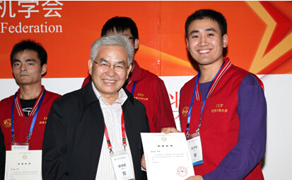 91精品国产自产在线老师啪