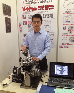 91精品国产自产在线老师啪