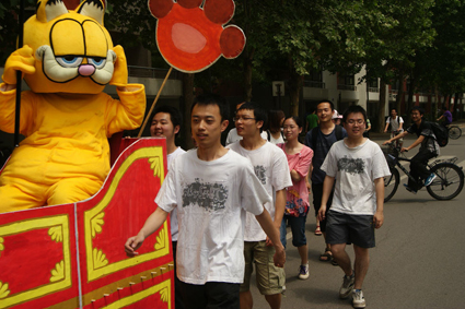 91精品国产自产在线老师啪