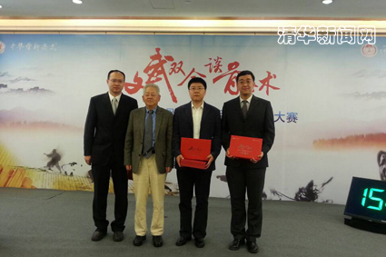 91精品国产自产在线老师啪