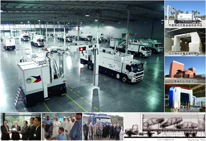 91精品国产自产在线老师啪