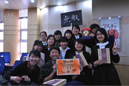 91精品国产自产在线老师啪