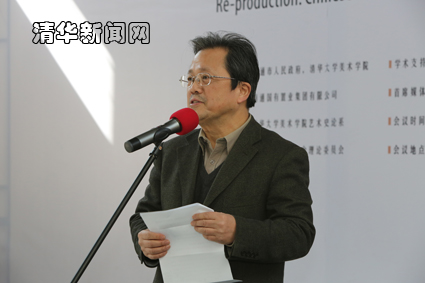 91精品国产自产在线老师啪