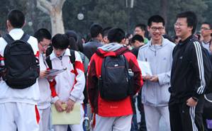 91精品国产自产在线老师啪