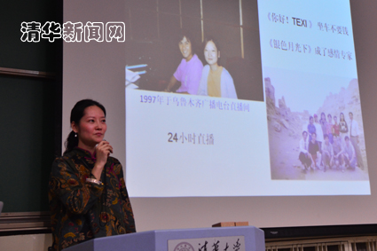 91精品国产自产在线老师啪