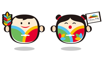 91精品国产自产在线老师啪