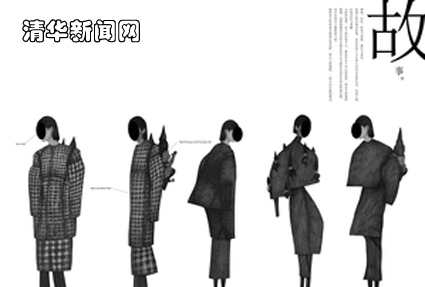 91精品国产自产在线老师啪