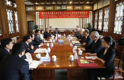 91精品国产自产在线老师啪