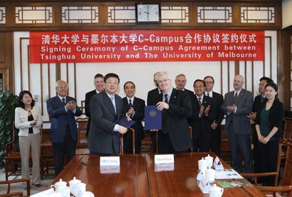 91精品国产自产在线老师啪