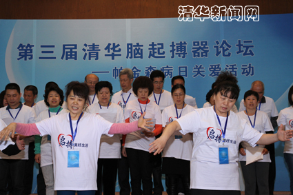 91精品国产自产在线老师啪