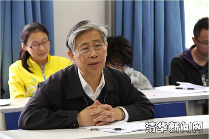 91精品国产自产在线老师啪