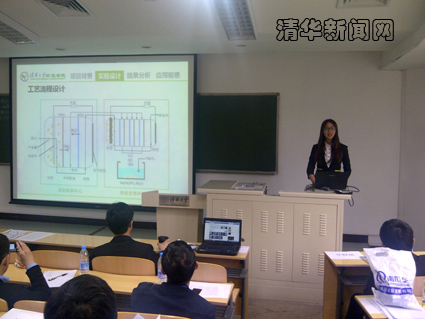 91精品国产自产在线老师啪