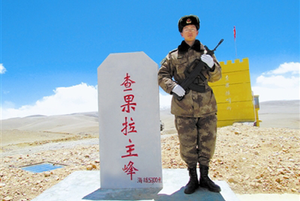 91精品国产自产在线老师啪