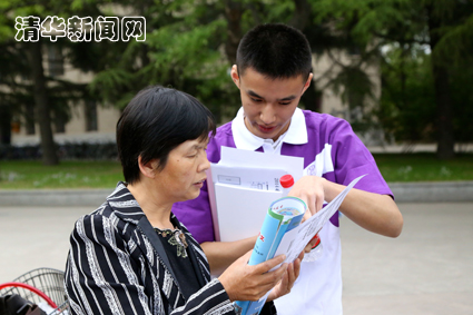 91精品国产自产在线老师啪