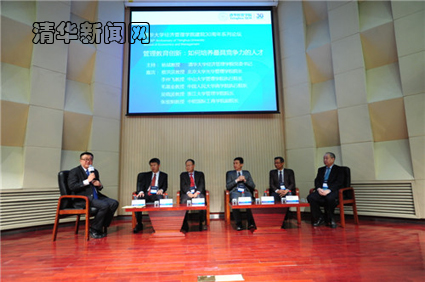 91精品国产自产在线老师啪