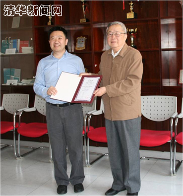 91精品国产自产在线老师啪