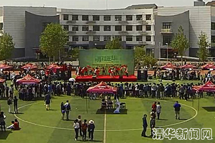 91精品国产自产在线老师啪