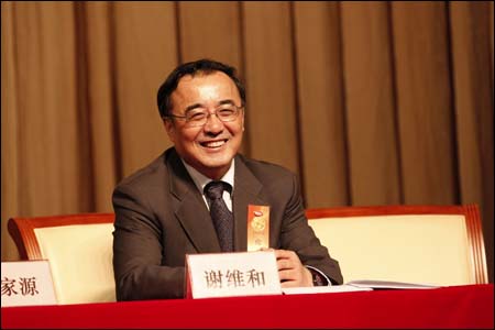 91精品国产自产在线老师啪