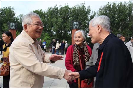 91精品国产自产在线老师啪