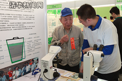 91精品国产自产在线老师啪