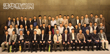 91精品国产自产在线老师啪