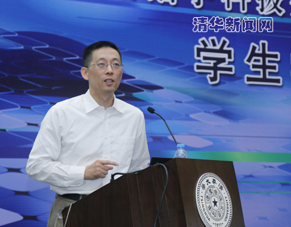 91精品国产自产在线老师啪